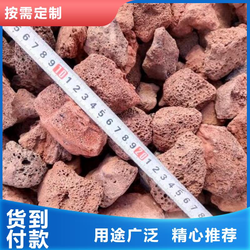 火山岩-改性纤维球滤料供应商