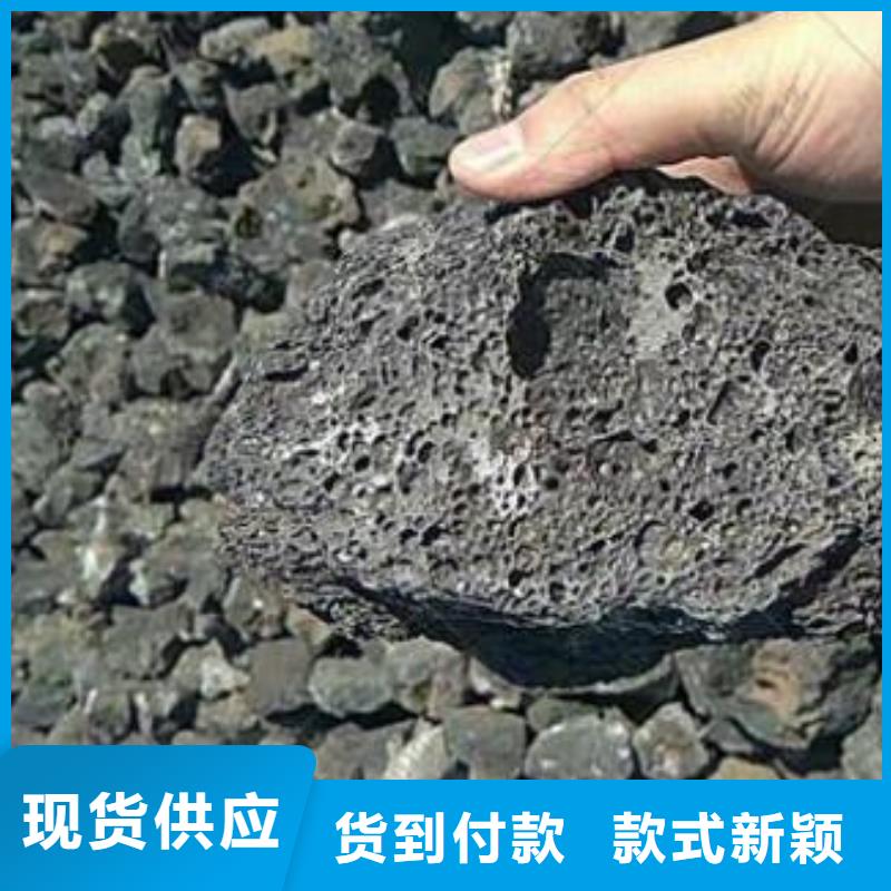 火山岩-改性纤维球滤料供应商