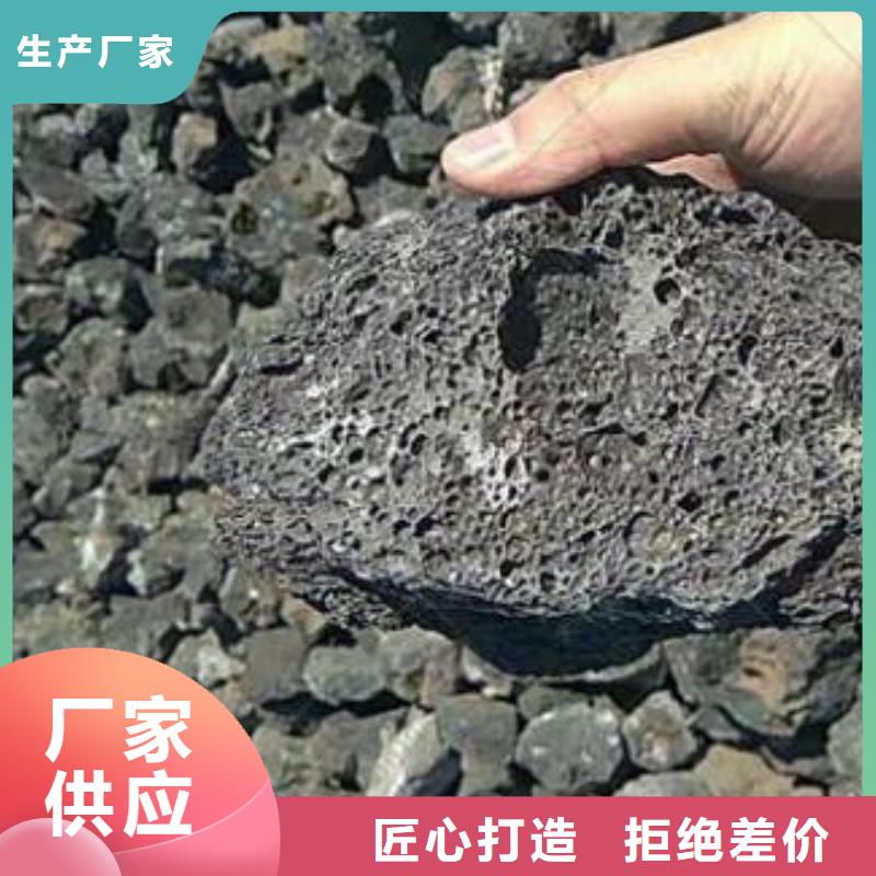 【火山岩蜂窝斜管实力雄厚品质保障】