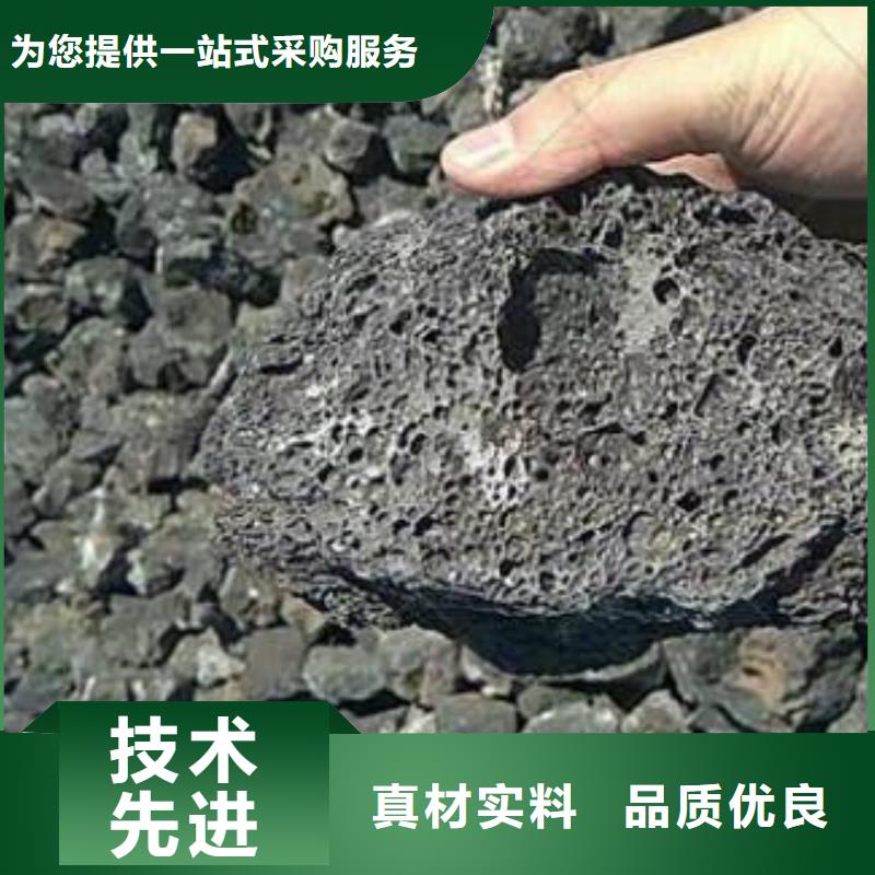 火山岩-改性纤维球滤料供应商