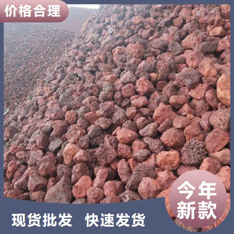 火山岩生物陶粒滤料高性价比