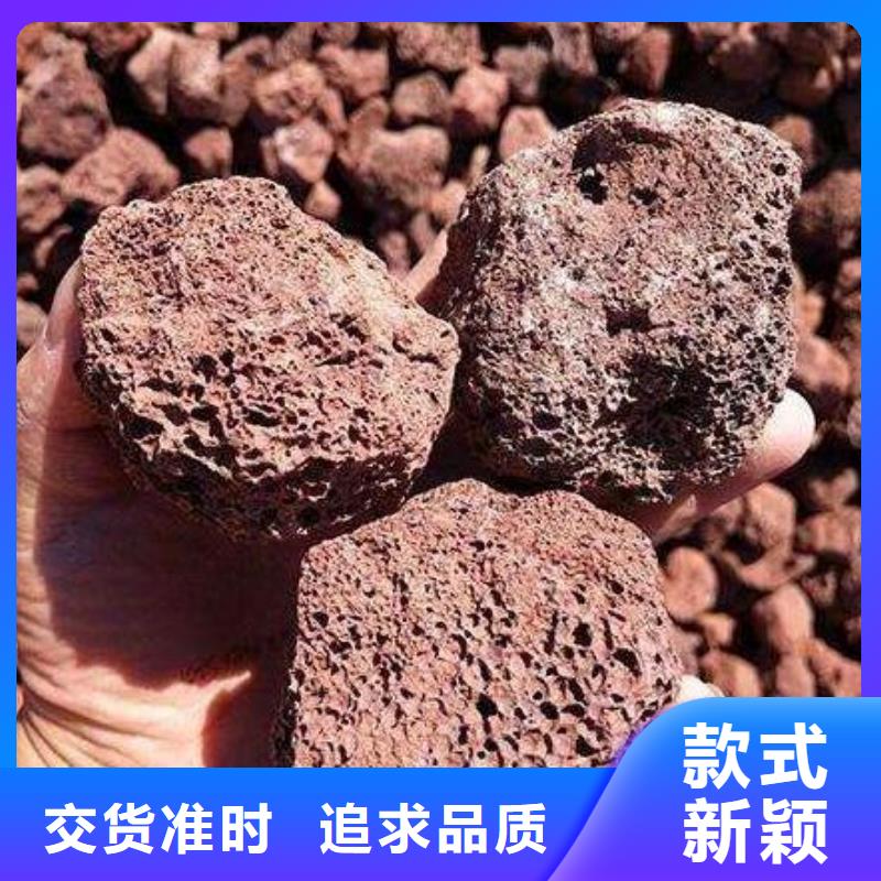 火山岩彗星式纤维滤料常年供应