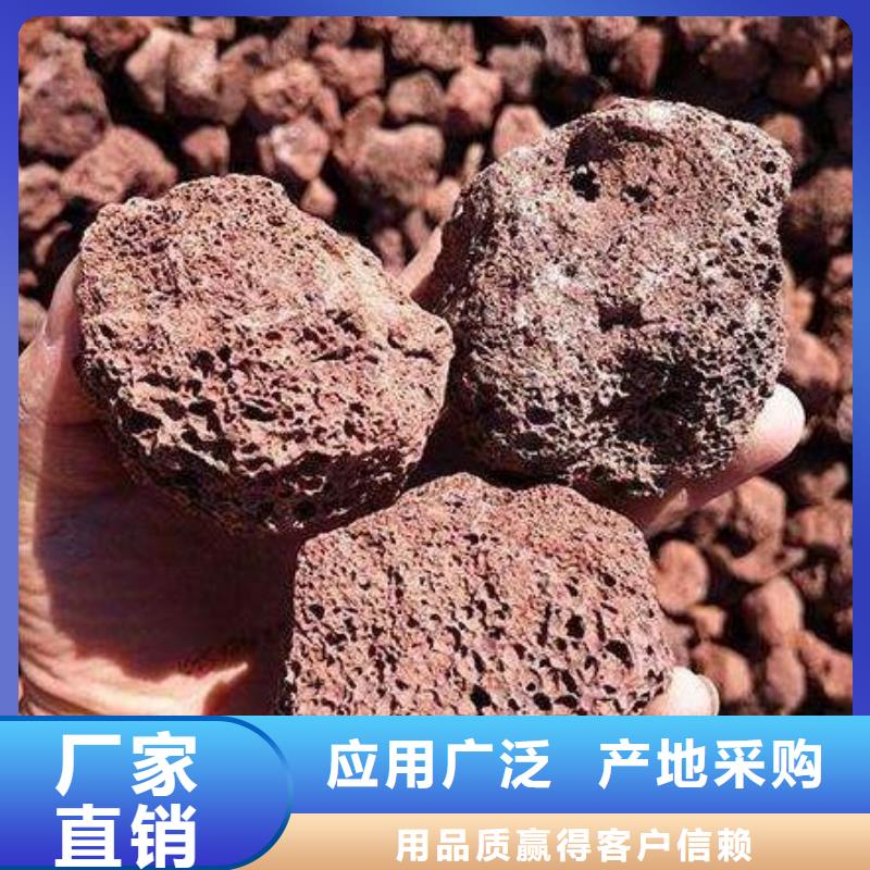 火山岩,滤头性价比高