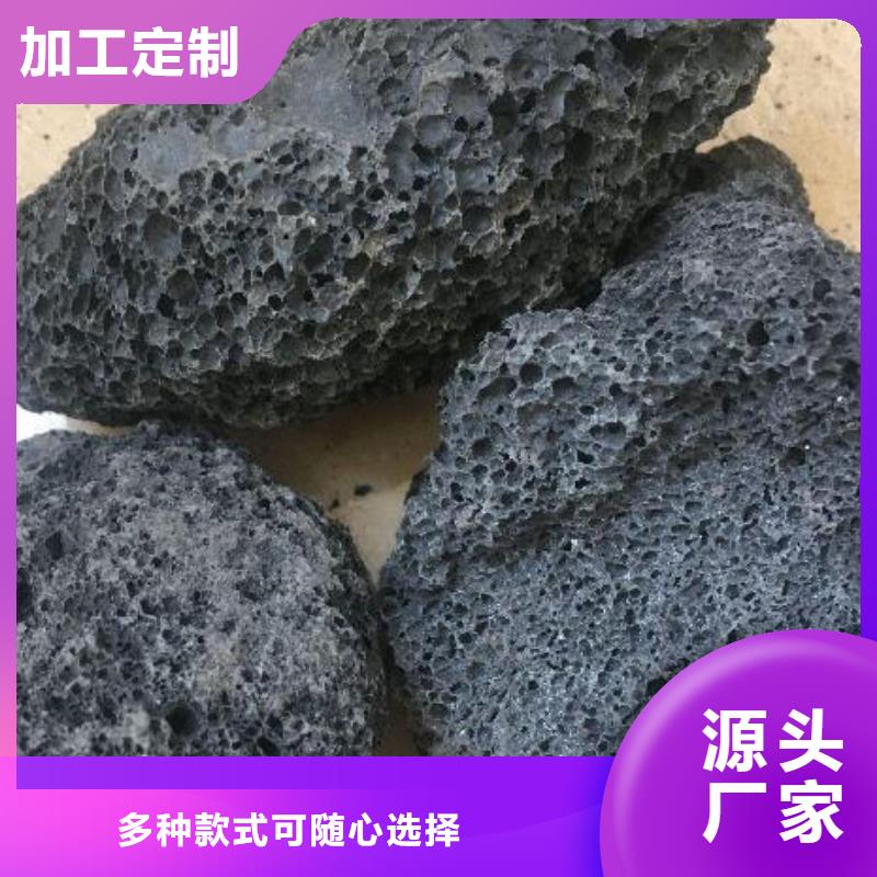 火山岩-改性纤维球滤料供应商