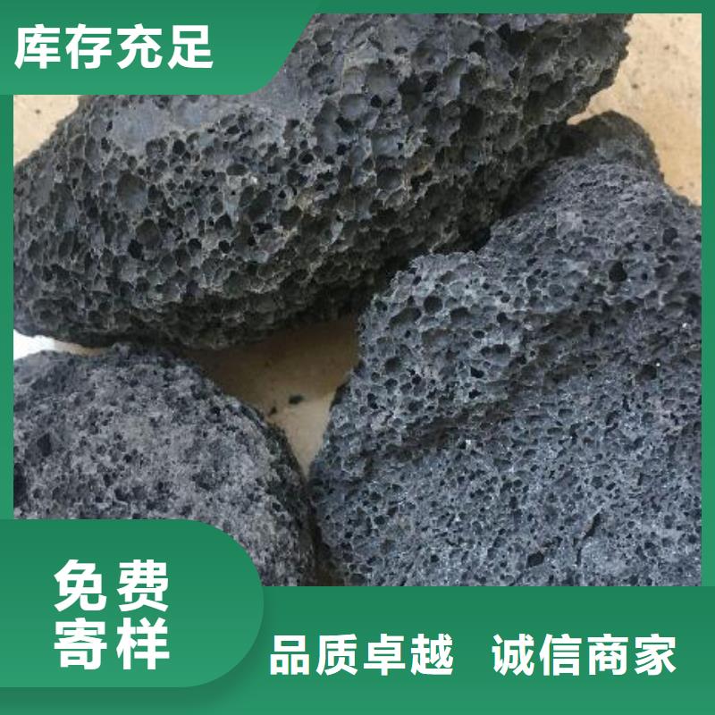 火山岩改性纤维球滤料每一处都是匠心制作