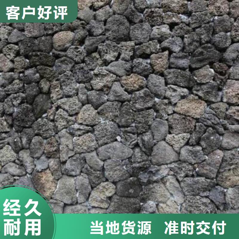 火山岩果壳滤料把实惠留给您