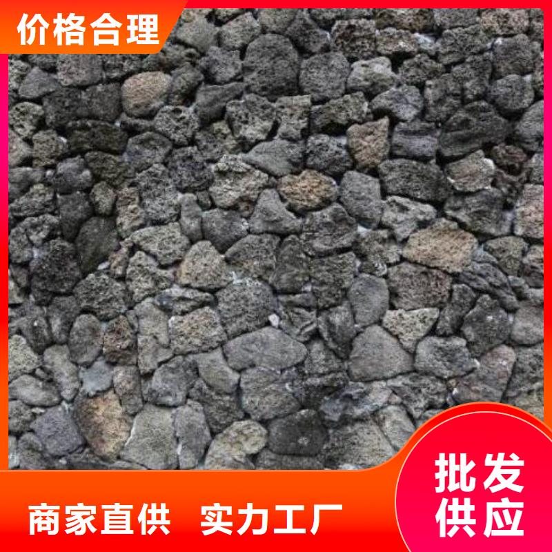 火山岩排水帽细节决定成败