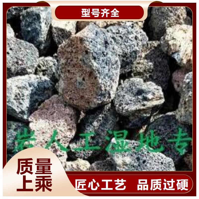 火山岩_彗星式纤维滤料为您提供一站式采购服务