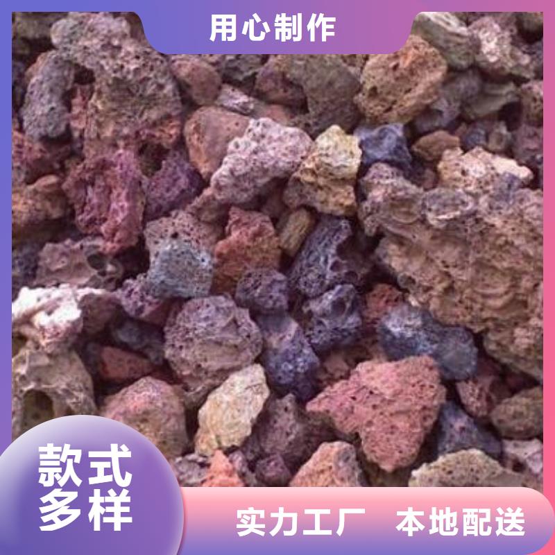 火山岩_排水帽我们更专业