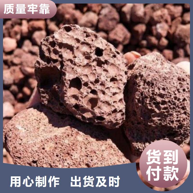 火山岩-改性纤维球滤料供应商