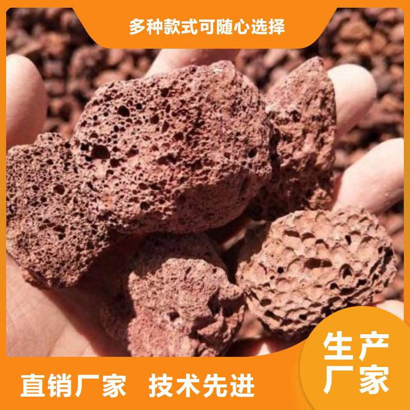 精品选购[海宇]火山岩-活性氧化铝源头厂家量大价优