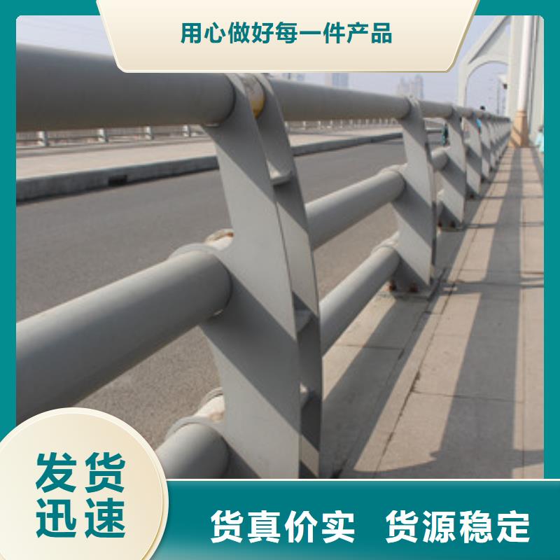 护栏道路护栏快速发货