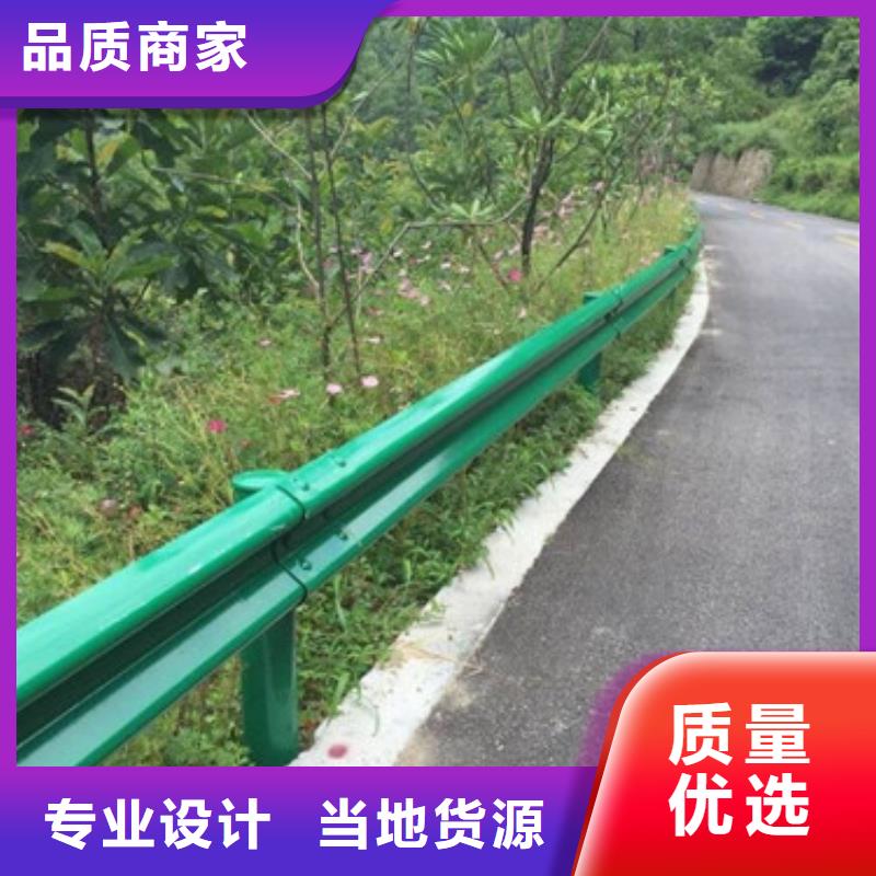 护栏道路护栏现货采购