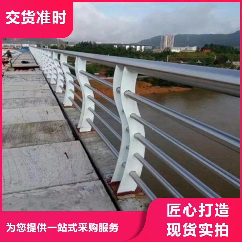 护栏市政护栏型号齐全