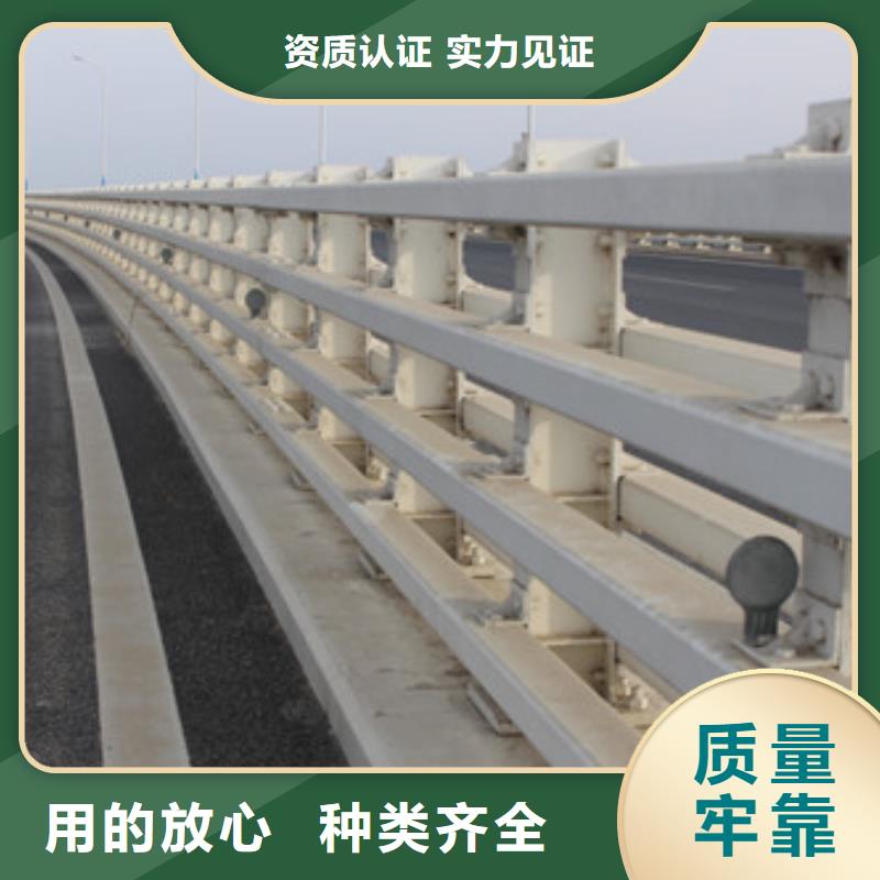 【不锈钢复合管】-桥梁防撞护栏
好产品好服务