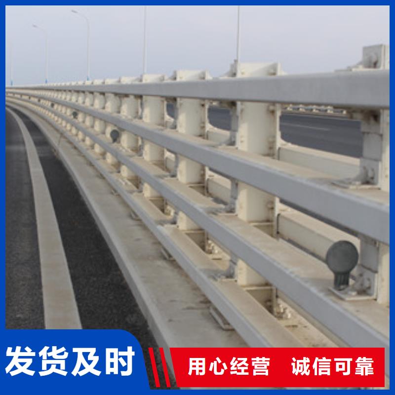 不锈钢防撞护栏桥梁护栏品质做服务