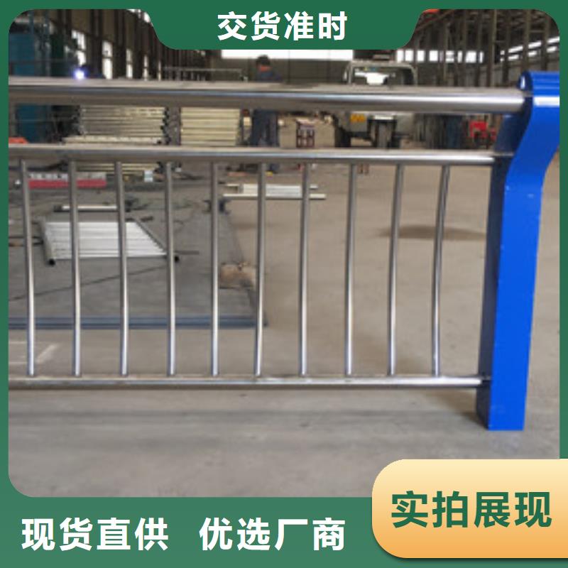 不锈钢防撞护栏不锈钢桥梁护栏追求品质