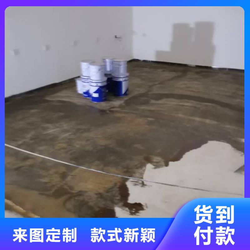 自流平环氧地坪漆施工公司来电咨询