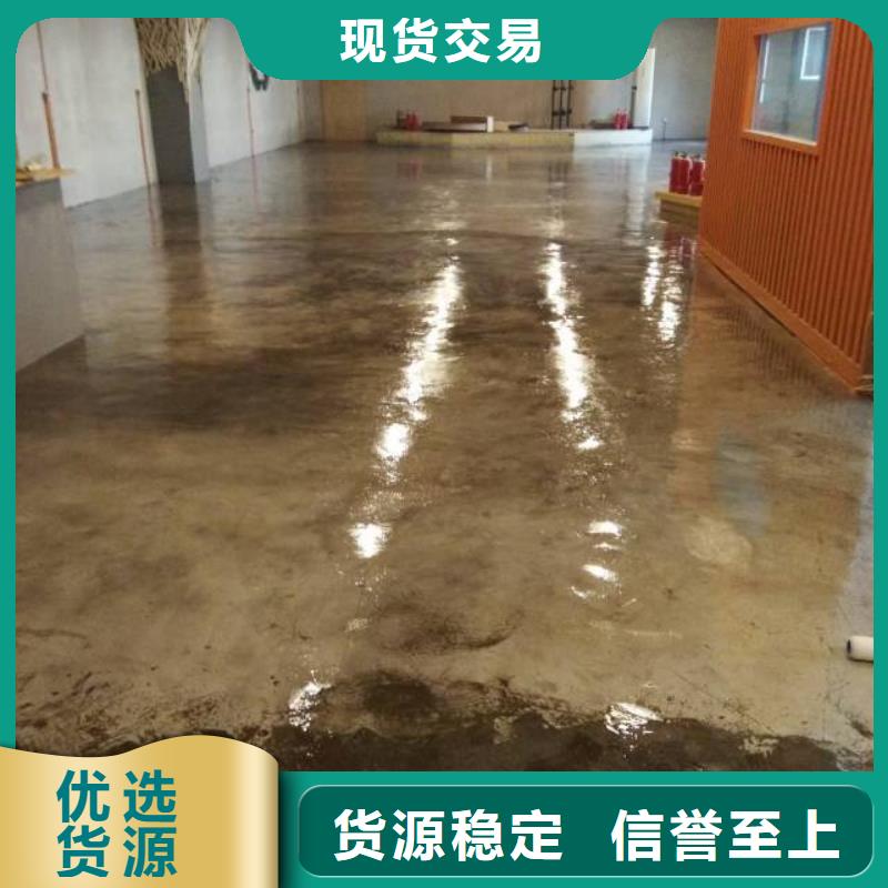 自流平【环氧树脂地坪】产地源头好货