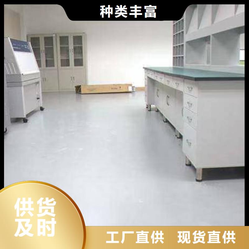 自流平廊坊环氧地坪漆施工公司原料层层筛选