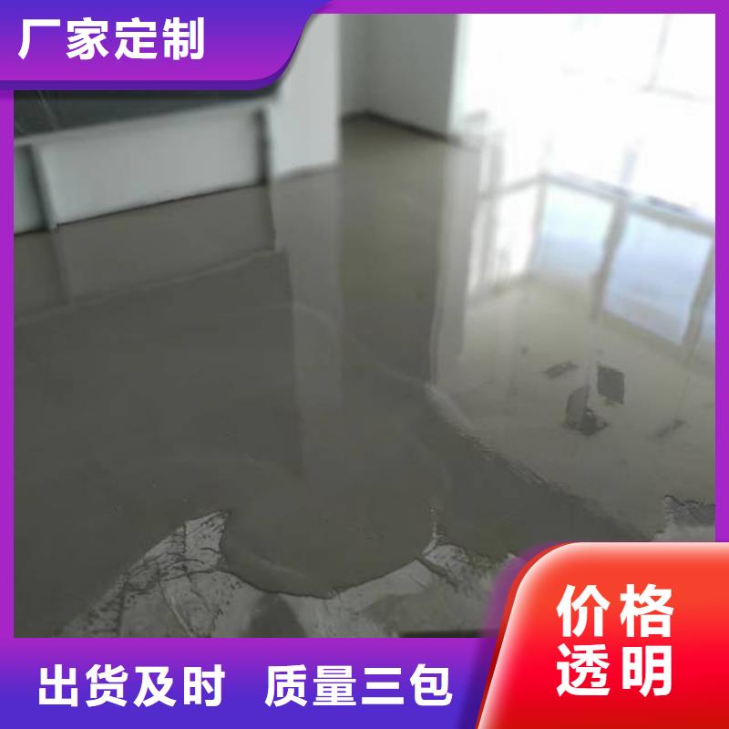 东小口价格耐磨地坪漆