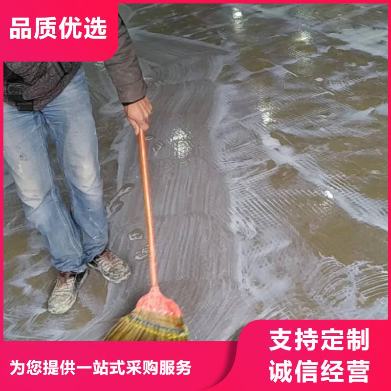 自流平用心做产品