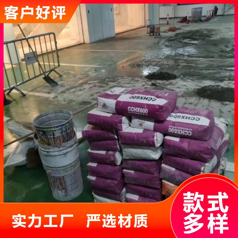 自流平环氧地坪漆施工公司专业的生产厂家