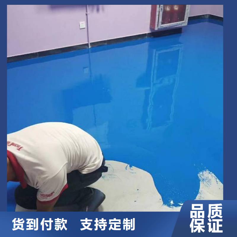 小红门水泥地面找平施工