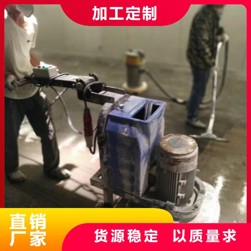 清苑区环氧薄涂