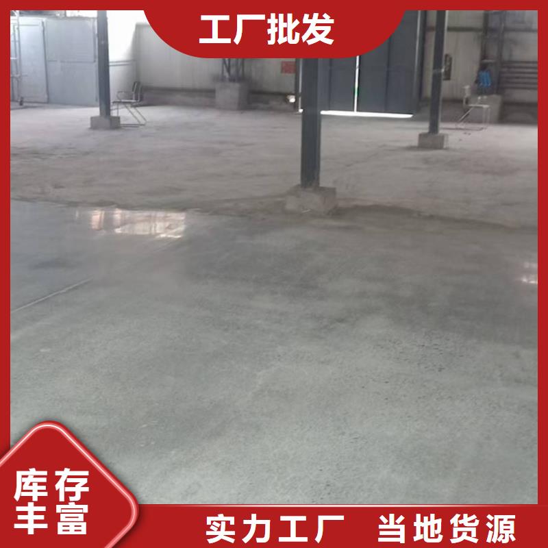  自流平海量库存