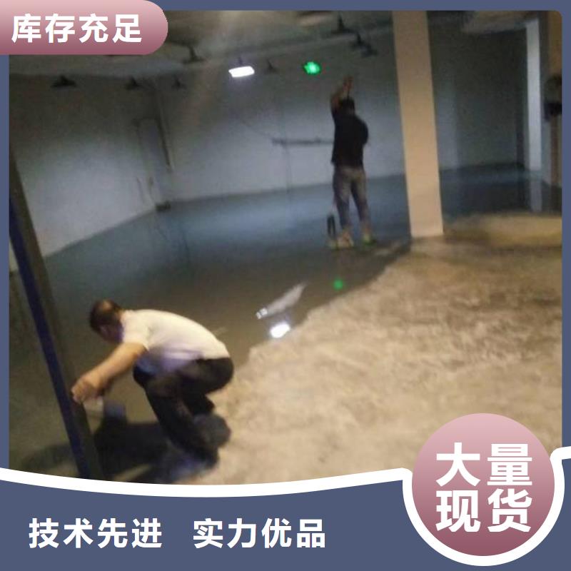 丰台聚氨酯自流平价格