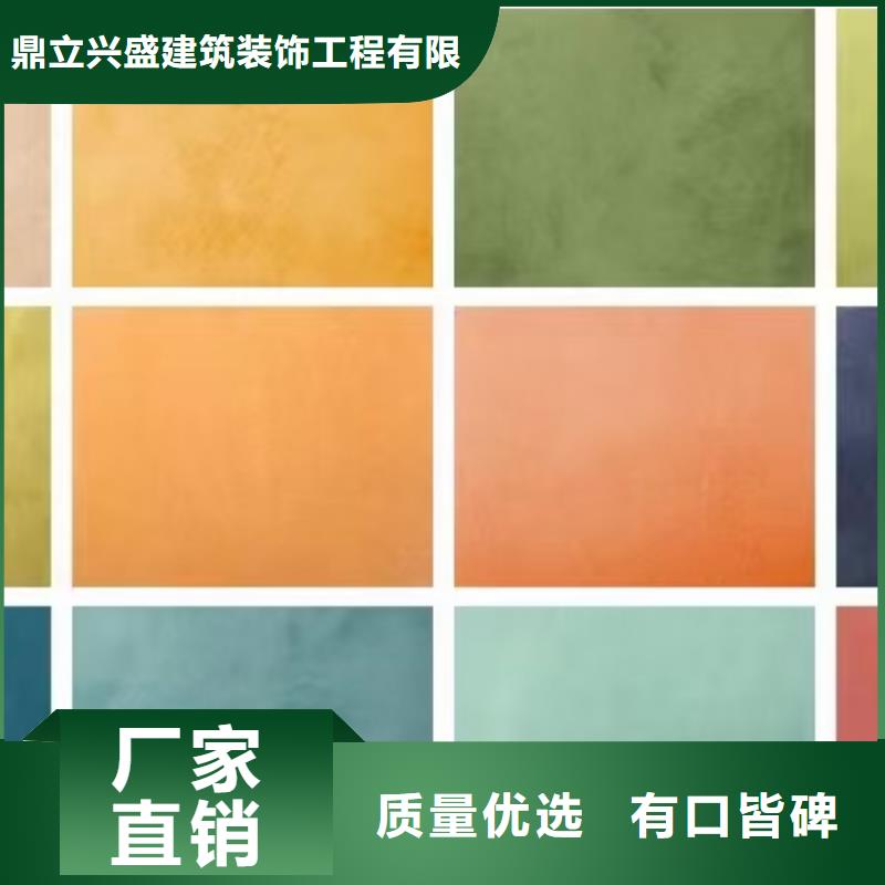 自流平_环氧树脂地坪现货销售