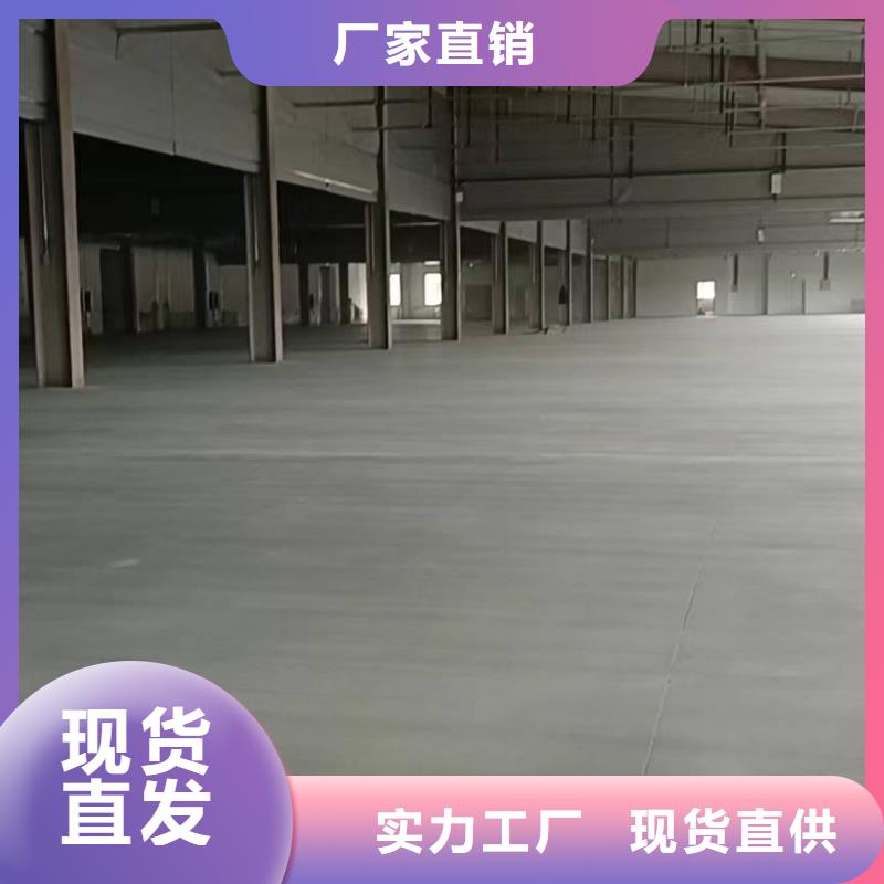 自流平,环氧自流平工程施工案例