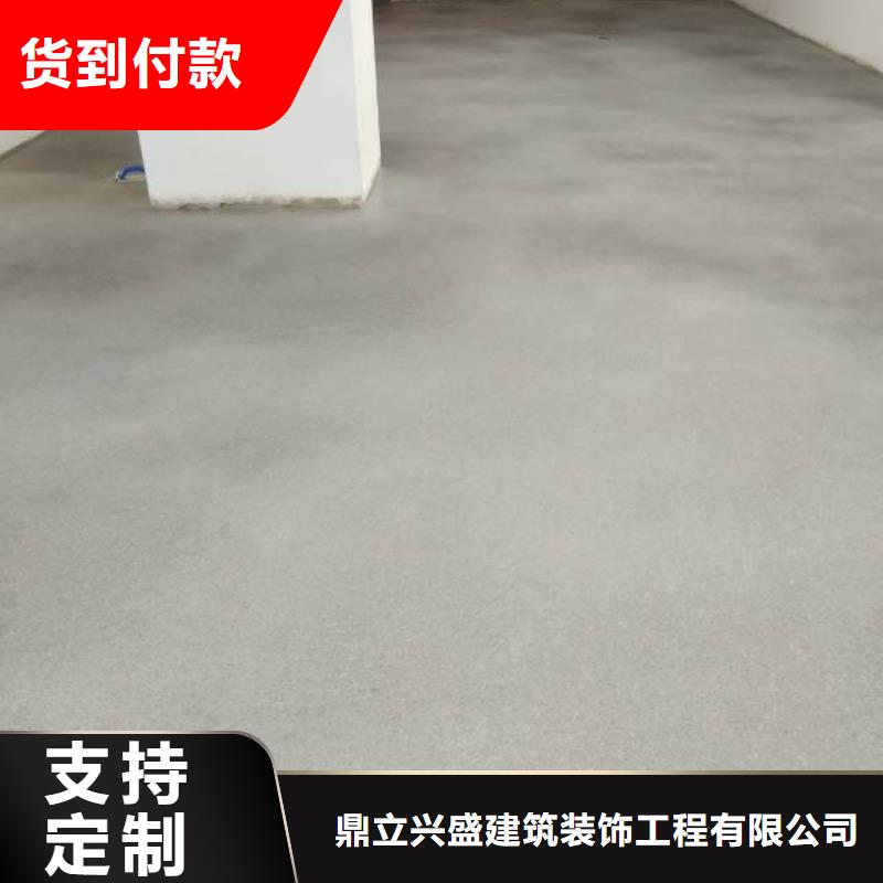 自流平环氧地坪漆施工公司来电咨询