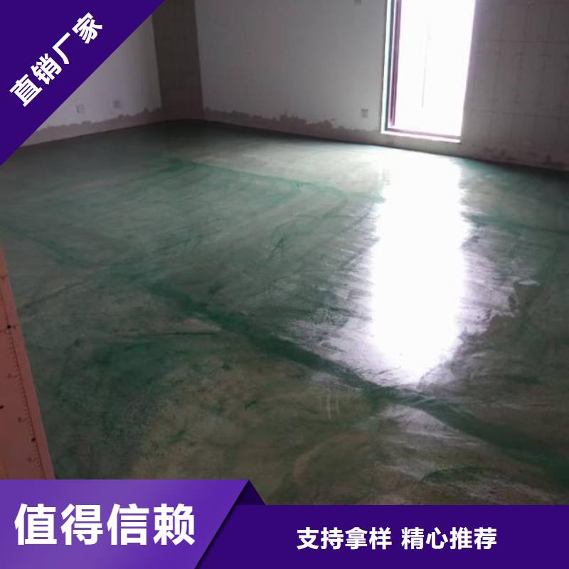 费县聚氨酯地坪漆