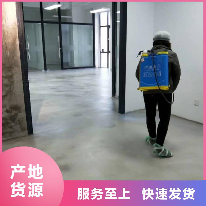 自流平 地流平地面满足客户需求