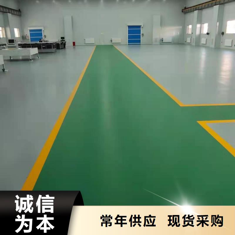 社旗县运动篮球场塑胶地面