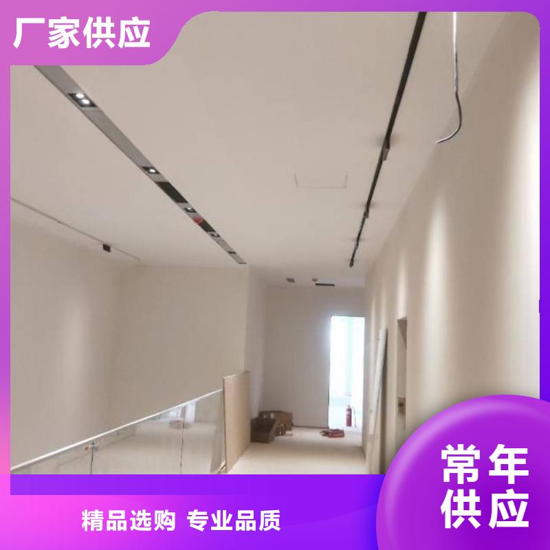 粉刷墙面环氧地坪施工一站式供应
