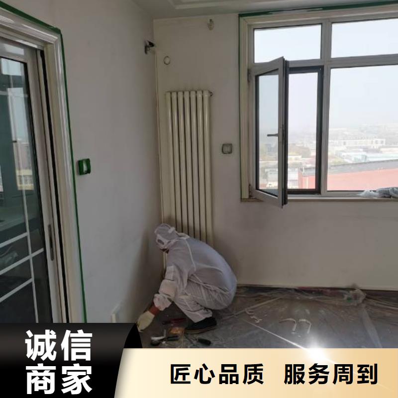 粉刷墙面_北京地流平地面施工助您降低采购成本