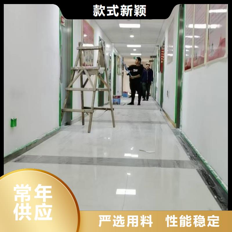 粉刷墙面-廊坊环氧地坪漆施工公司严谨工艺