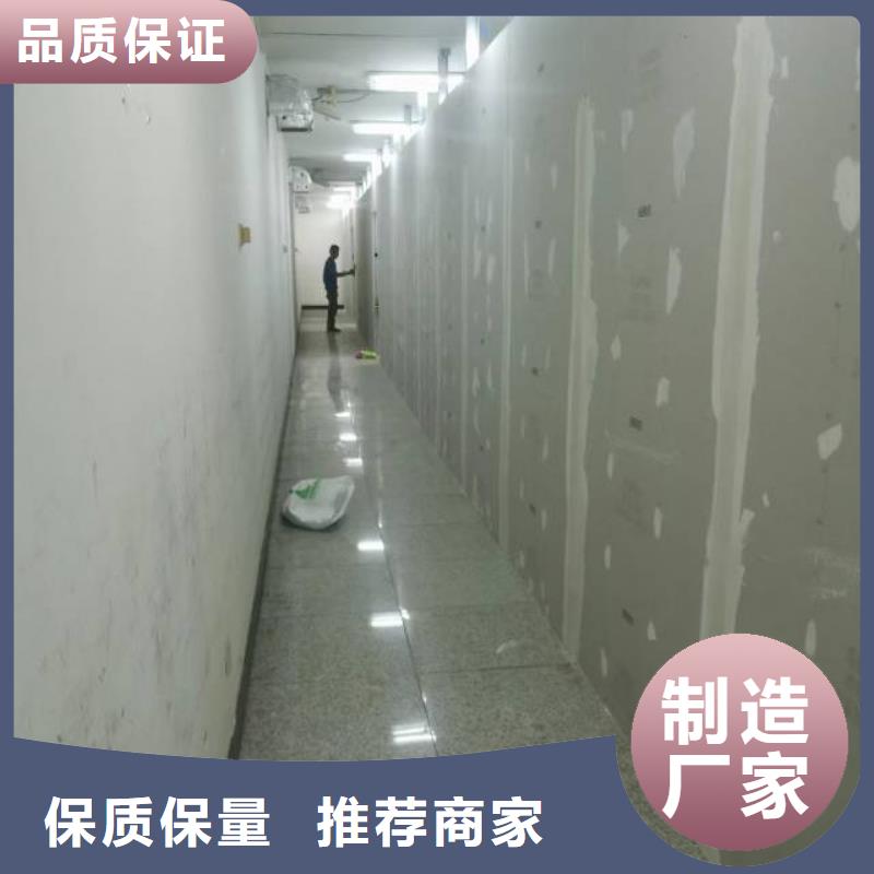 粉刷墙面,【环氧地坪漆施工公司】24小时下单发货