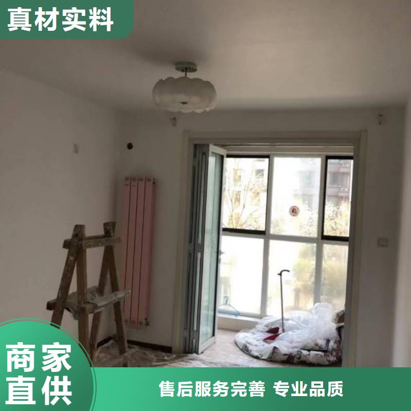 粉刷墙面_自流平为您提供一站式采购服务