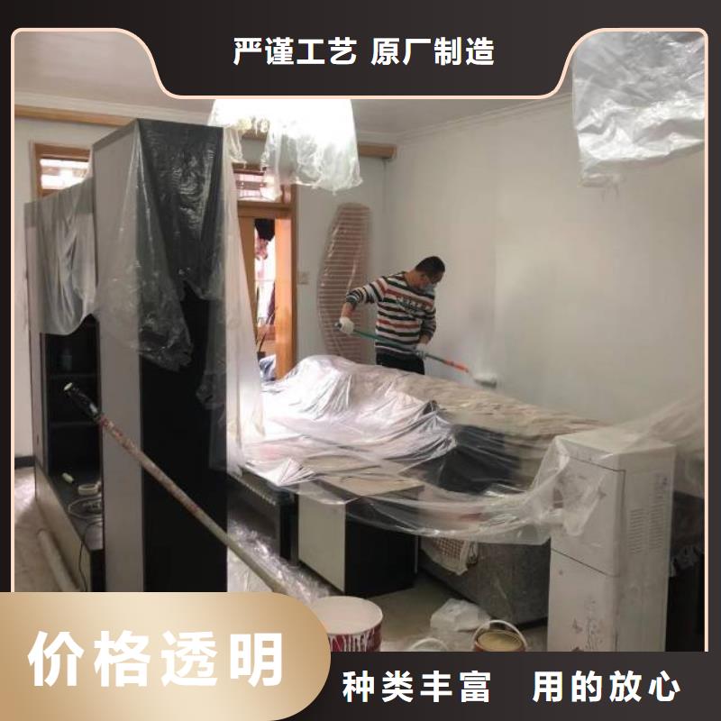 粉刷墙面固安环氧树脂地坪质检严格放心品质