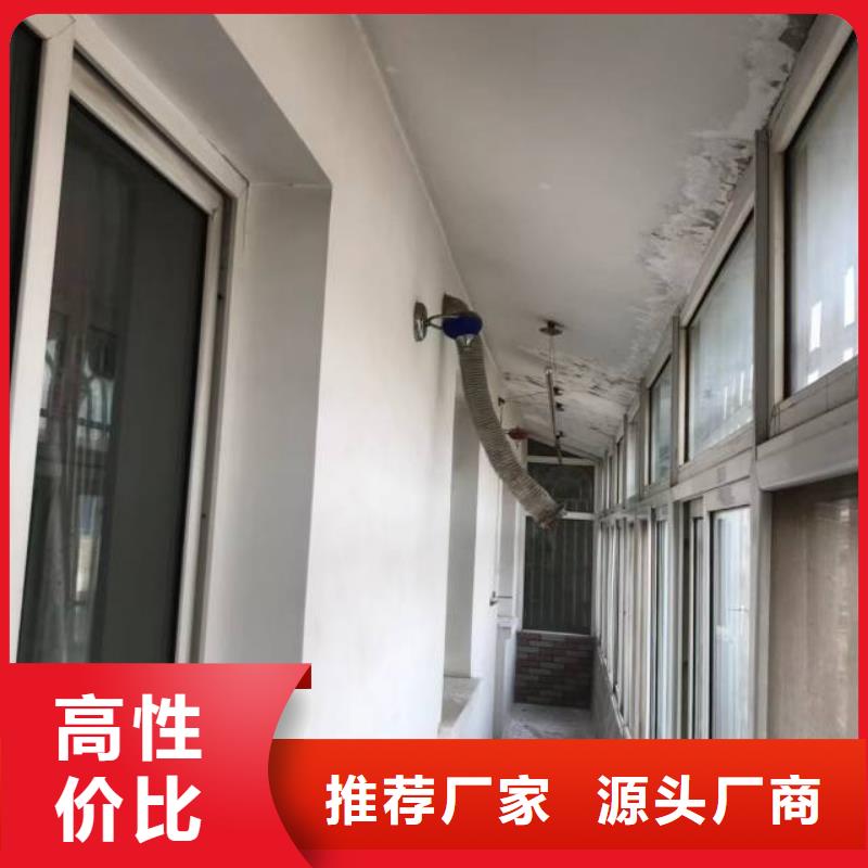 【粉刷墙面】北京地流平地面施工每个细节都严格把关