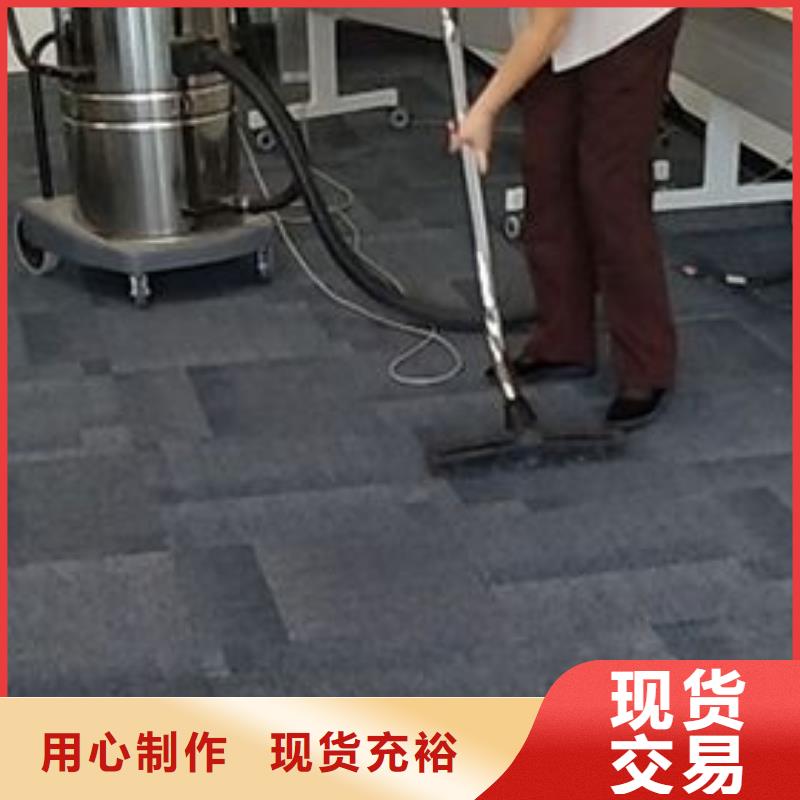 清洗地毯大厂环氧地坪漆供应采购