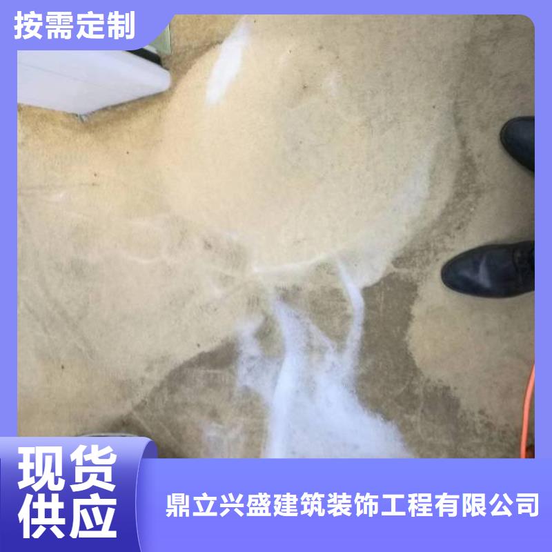 清洗地毯通州区环氧地坪漆施工推荐商家