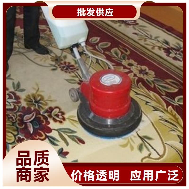 【清洗地毯】北京地流平地面施工对质量负责