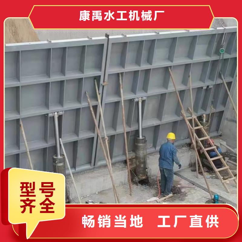 钢闸门_钢制闸门诚信厂家