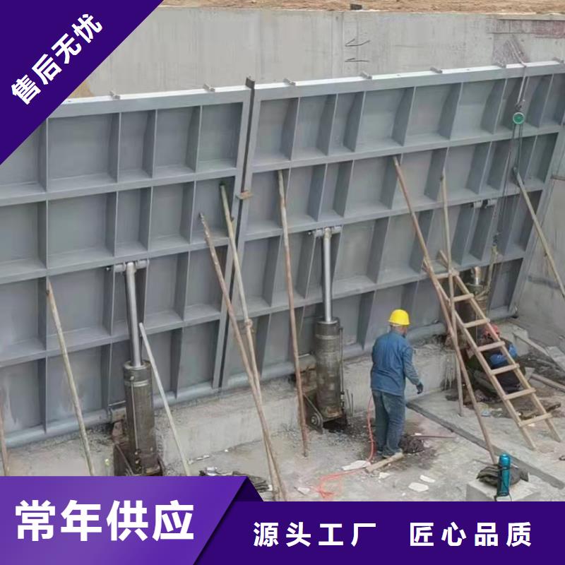 钢闸门把实惠留给您
