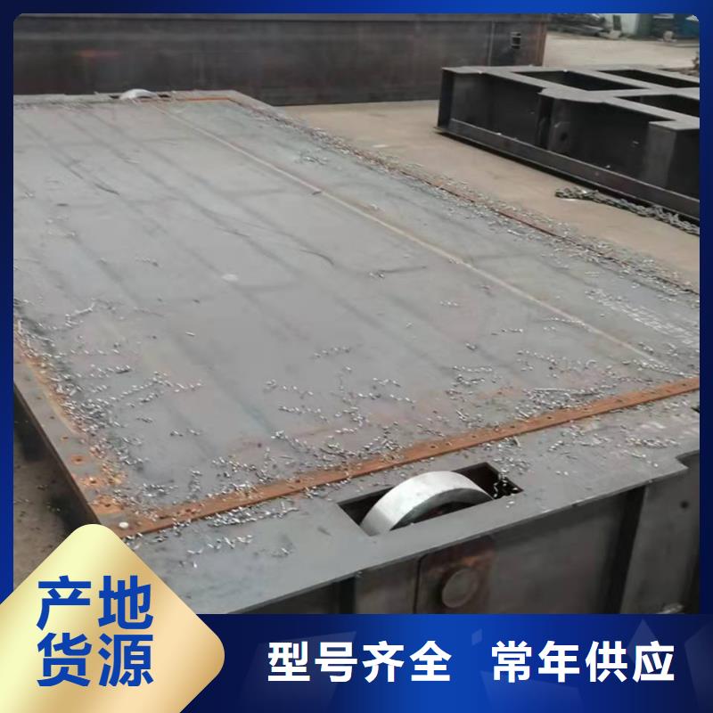 钢闸门一站式服务